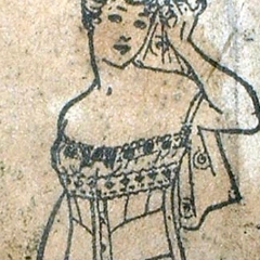 Undergarments